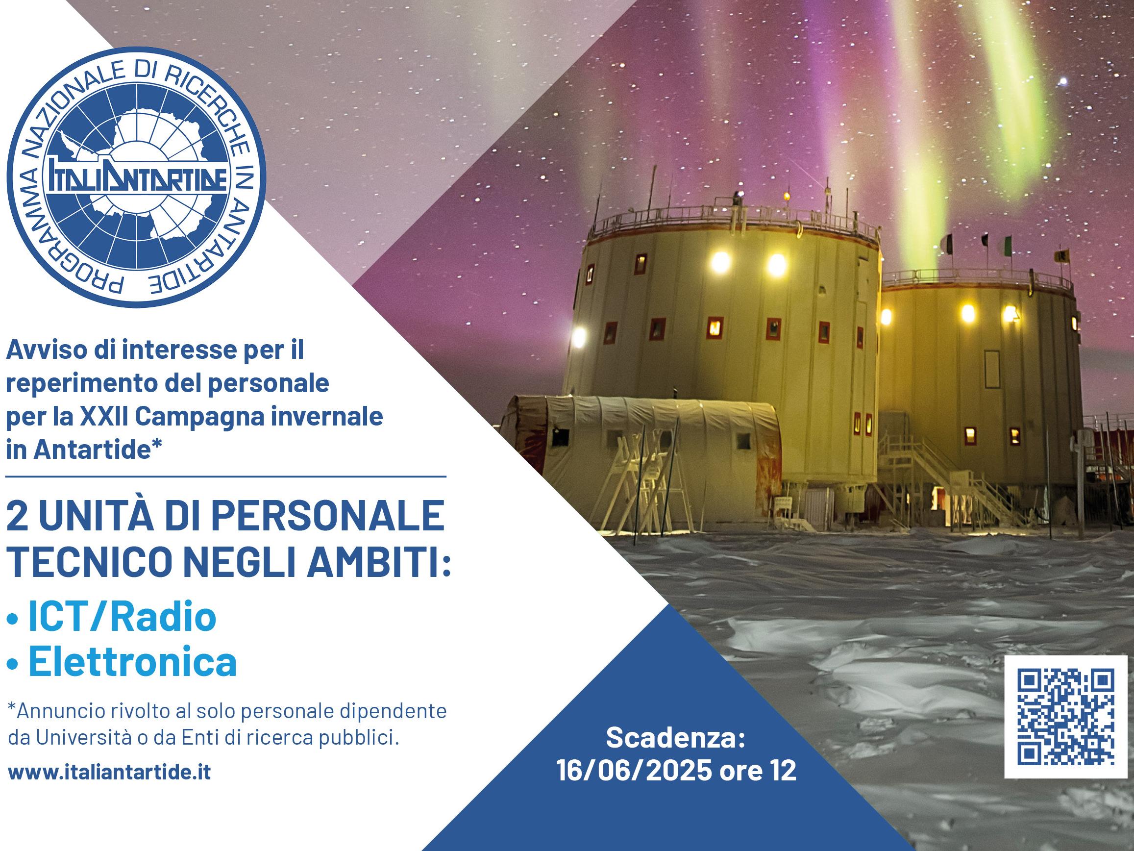 avviso di interesse